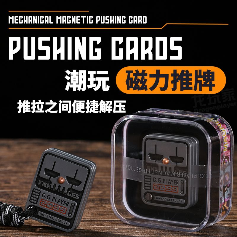 指のストレス解消カードディーリングガジェット、無限の位置を設 - Edc Carry Positions のレビューと価格